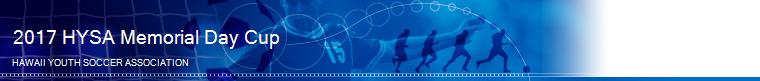 2017 HYSA Memorial Day Cup banner